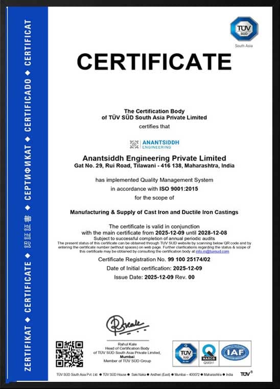 AEPL Certificate 2
